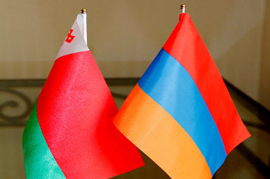 Делегация Вооруженных сил Армении отправится в Минск