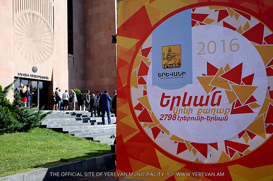 «Էրեբունի-Երևան 2798» տոնակատարության շրջանակներում 2798 ընտանիք էլեկտրական սարքավորում նվեր կստանա