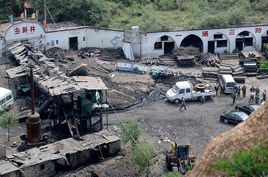 В Китае на шахте прогремел взрыв: под землей остаются люди