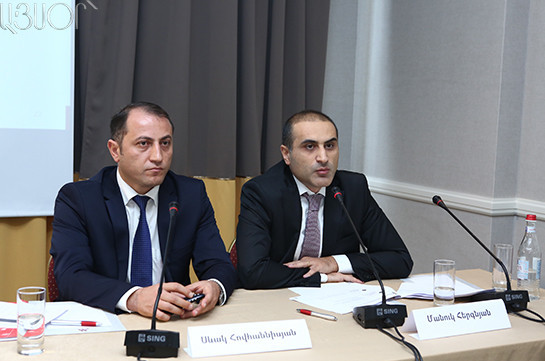 Армения улучшила позиции по показателю всемирной конкурентоспособности