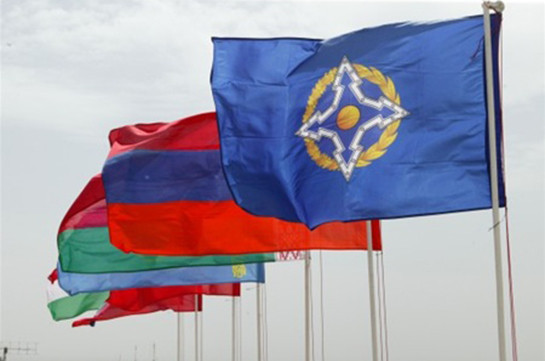 Заседание Совета по чрезвычайным ситуациям ОДКБ пройдет в Ереване
