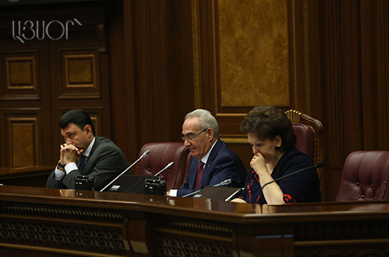 Парламент принял во втором чтении проект нового Налогового кодекса Армении