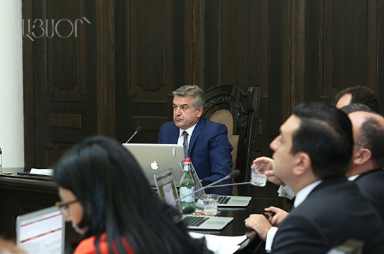 Премьер Армении дал поручения министерствам