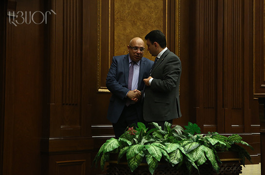 Внеочередное заседание парламента Армении завершилось