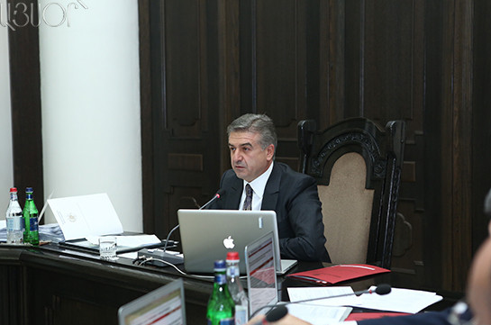 У премьер-министра Армении новый советник