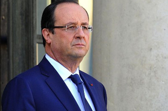 Олланд намерен сократить расходы казны на содержание бывших президентов Франции