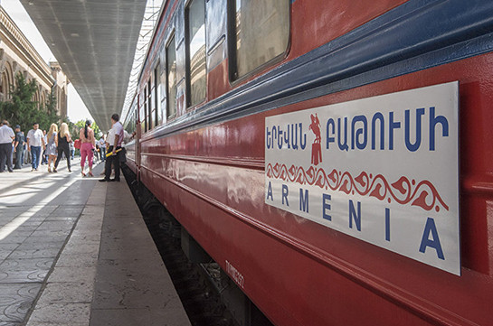 Поезд Ереван-Тбилиси-Ереван возобновляет свою работу со 2 октября