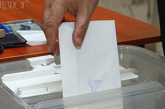 В шести областях Армении завтра состоятся выборы в органы местного самоуправления