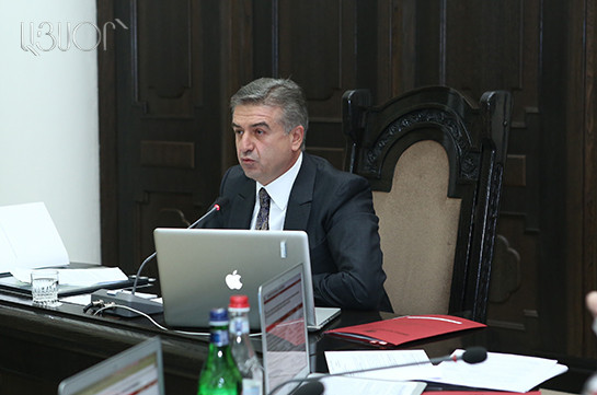 Премьер Армении поручил министру спорта и по делам молодежи сократить неэффективные расходы