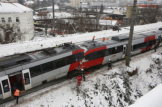 Ավստրիայում երկաթուղային վթարից 16 մարդ է վիրավորվել
