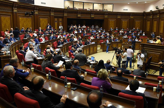 Парламент Армении ратифицировал протокол о единых правилах обращения лекарств в рамках ЕАЭС