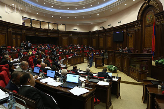 Парламент Армении принял в окончательном чтении поправки в Избирательный кодекс