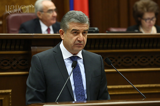 Премьер Армении с большим уважением относится к президенту страны