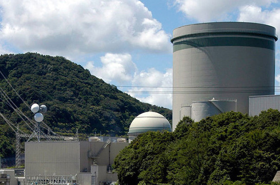 В ядерном центре в Японии временно отключили электроэнергию после землетрясения