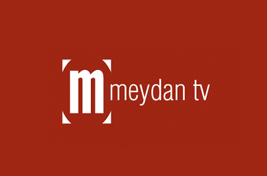Foreign Policy: В авторитарном Азербайджане источником достоверной информации является базирующий за рубежом «Meydan TV»