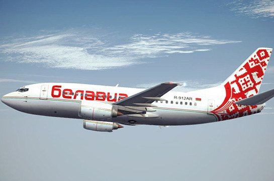 Հայ ուղևորի պատճառով «Բելավիա» ավիաընկերության օդանավը վերադարձվել է Կիև