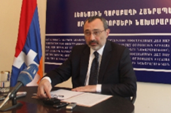 В Американском университете Армении представлен процесс международного признания Нагорного Карабаха