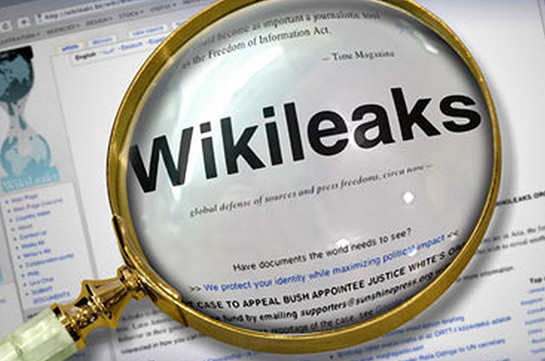 WikiLeaks отрицает причастность Ассанжа к публикации данных о выборах в США
