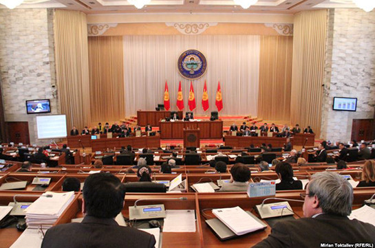 Ղրղզստանում խորհրդարանական կոալիցիան կազմալուծվել է