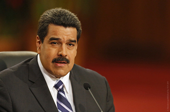 Мадуро предложил создать альянс на рынке нефти с участием ОПЕК и США