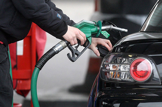 В Армении за год бензин подешевел на 11.8%