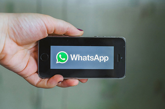 Android-ի համար WhatsApp հավելվածում տեսազանգերի հնարավորություն է հայտնվել