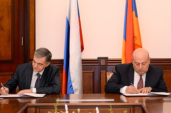 Հայաստանն ու Ռուսաստանը խորացնում են համագործակցությունը թանկարժեք մետաղների բնագավառում