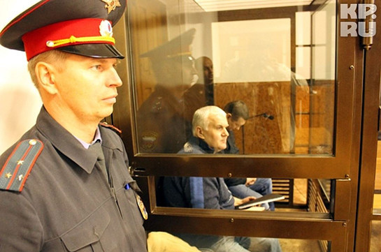 Հայաստանի քաղաքացիները դատապարտվել են ազատազրկման՝ Ռոստովի մարզում կեղծ թղթադրամներ իրացնելու համար