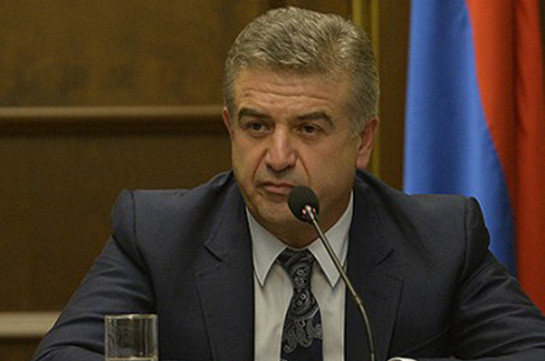 Премьер Армении стал владельцем акций генерирующей компании ОГК-2