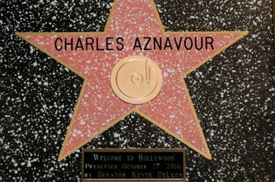 Շառլ Ազնավուրն անվանական «Պատվո աստղ» է ստացել Հոլիվուդում