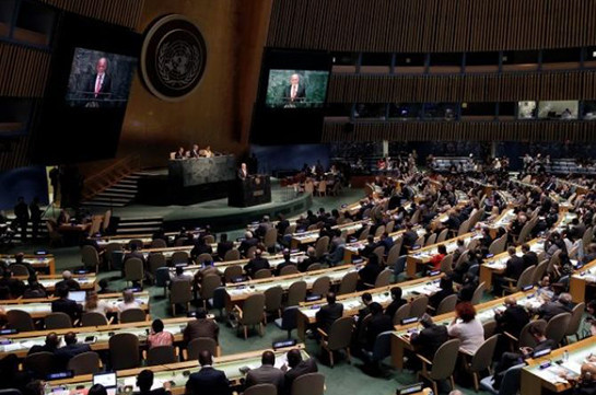 Комитет ГА ООН постановил начать переговоры по запрещению и ликвидации ядерного оружия