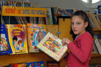 Сегодня в Армении отмечается День дарения книги 
