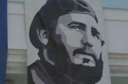 Фотографии Фиделя Кастро появились на фасадах зданий Гаваны