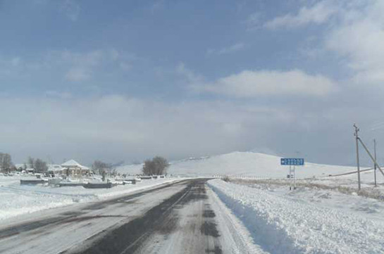 Минтранс Армении: На дорогах Абовяна и Мегри наблюдается туман, видимость – 80 м