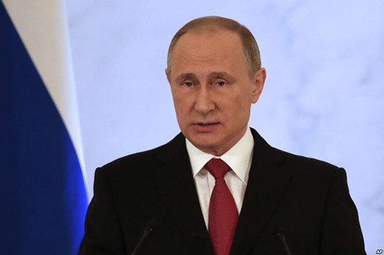 Путин заявил о готовности нормализовывать отношения с США с администрацией Трампа