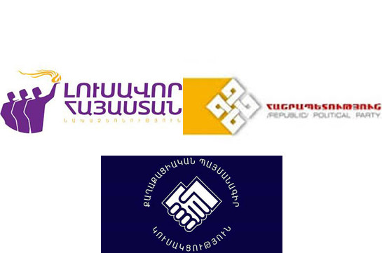 Партии «Светлая Армения», «Республика» и «Гражданский договор» достигли договоренности о сотрудничестве