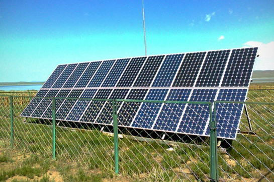 В Армении цена за 1 кВт/ч солнечной электроэнергии составит 42,645 драма