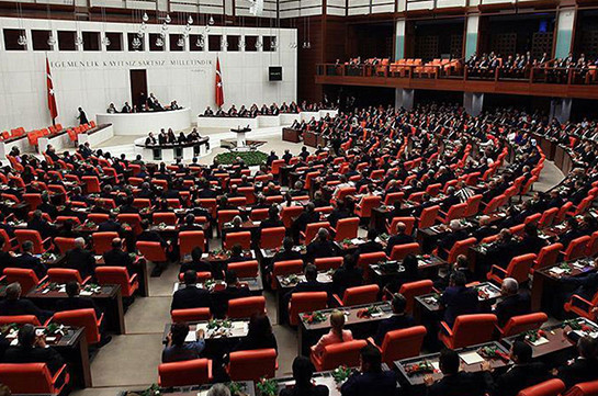 Парламент Турции ратифицировал соглашение с Россией по «Турецкий поток»,