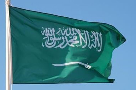 Սաուդիան Արաբիայում լրտեսության մեղադրանքով մահապատժի է դատապարտվել 15 մարդ