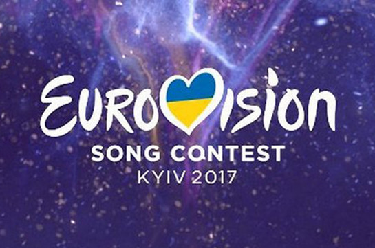 Украину призвали отменить черные списки россиян на время «Евровидения»