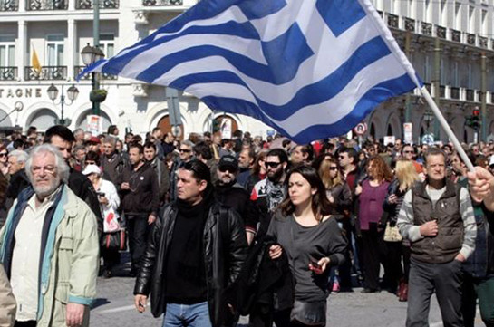 Հունաստանում մեկնարկում է համընդհանուր գործադուլ