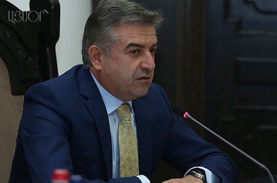 Премьер Армении призвал министров быть максимально лаконичными