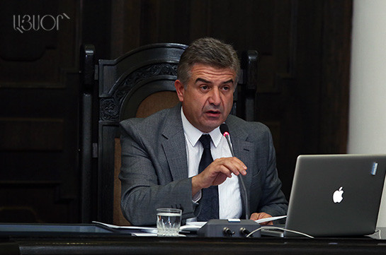 Парламент Армении проведет внеочередное заседание 13 декабря