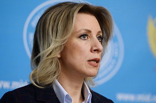 Захарова: Москва не испытывает иллюзий в связи с приходом команды Трампа