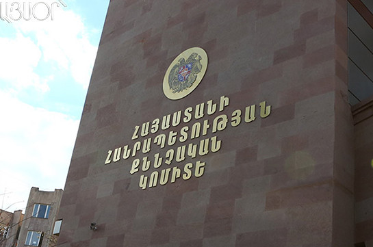 Уголовное дело возбуждено по факту ДТП с участием автомобиля министра обороны Армении