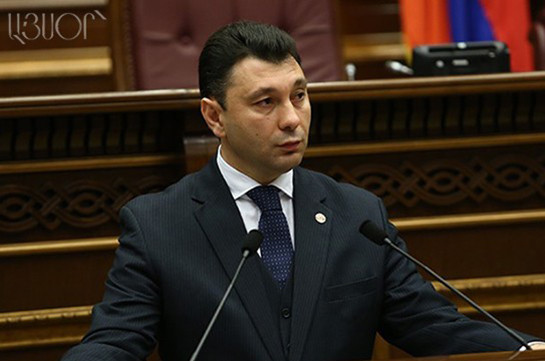 Вице-председатель парламента Армении отбыл в Киргизию