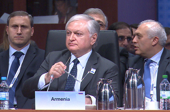 Համբուրգում կայացել է Հայաստանի և Ադրբեջանի արտաքին գործերի նախարարների հանդիպումը