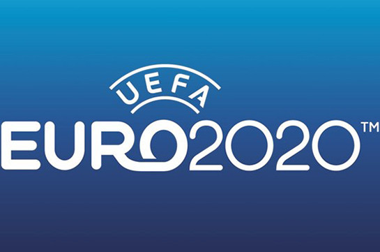 УЕФА определил критерии деления на пары городов-хозяев Euro-2020