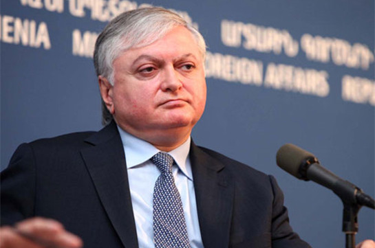 Глава МИД Армении считает запоздалой реакцию Минской группы ОБСЕ на действия Азербайджана