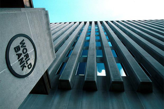 Համաշխարհային Բանկը վատացրել է համաշխարհային տնտեսության աճի կանխատեսումները